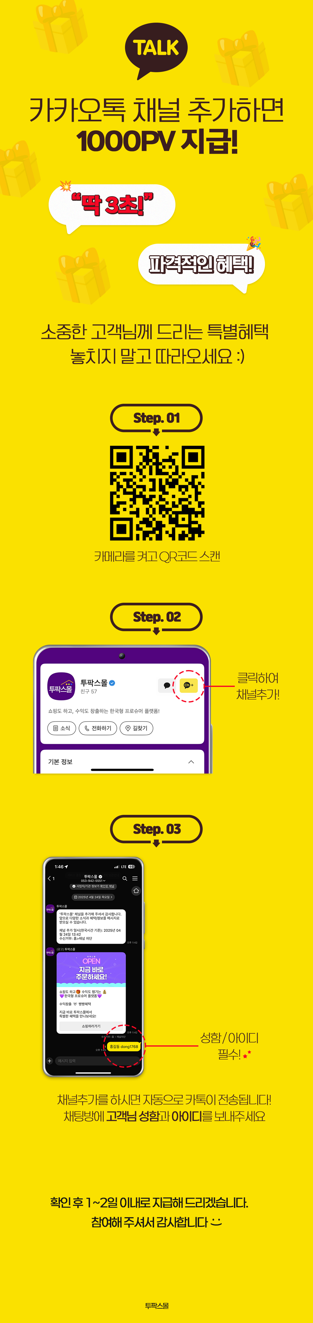 설명 이미지